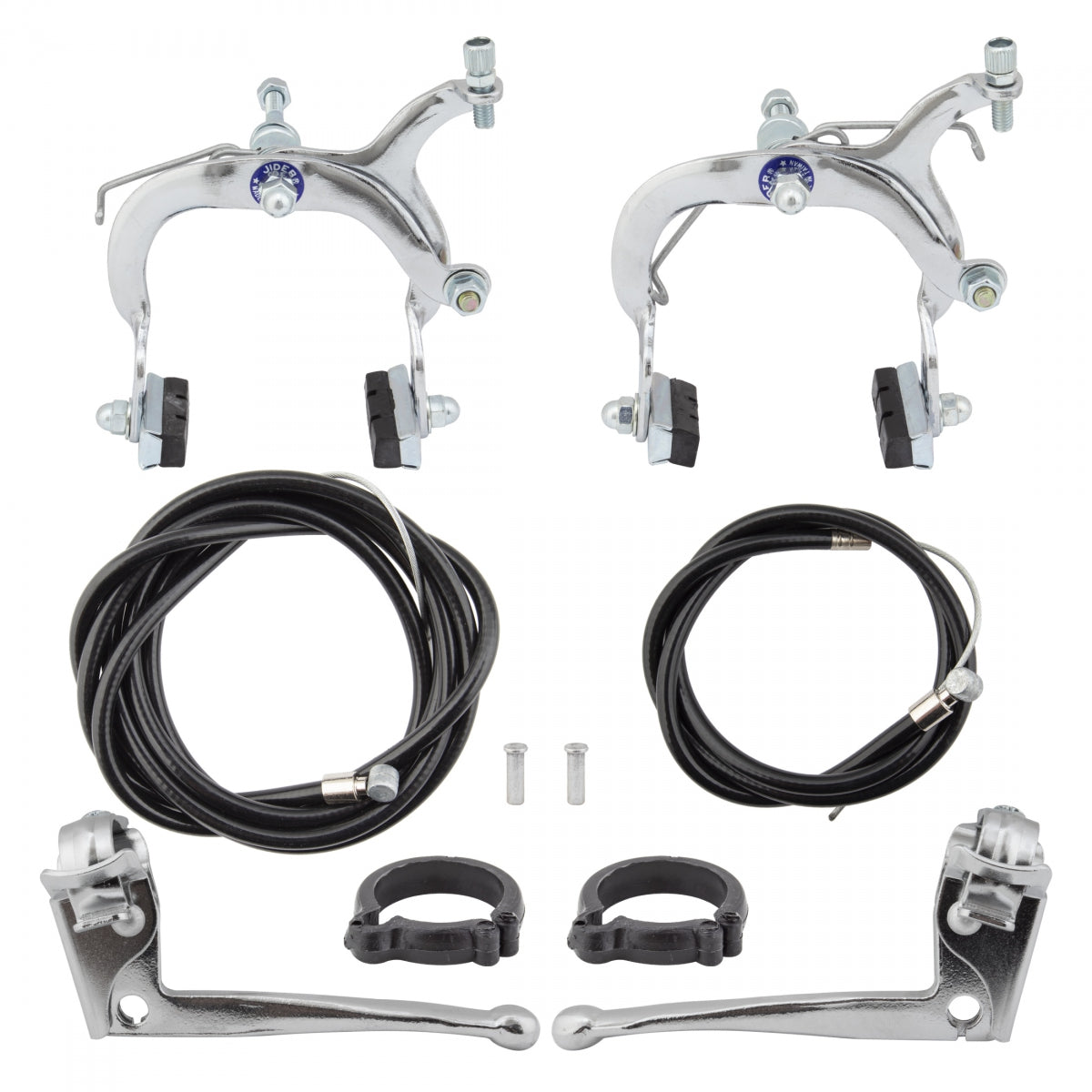 SUNLITE BRAKESET SUNLT STL SIDEPULL F+R w/LVRS SL - SUNLITE