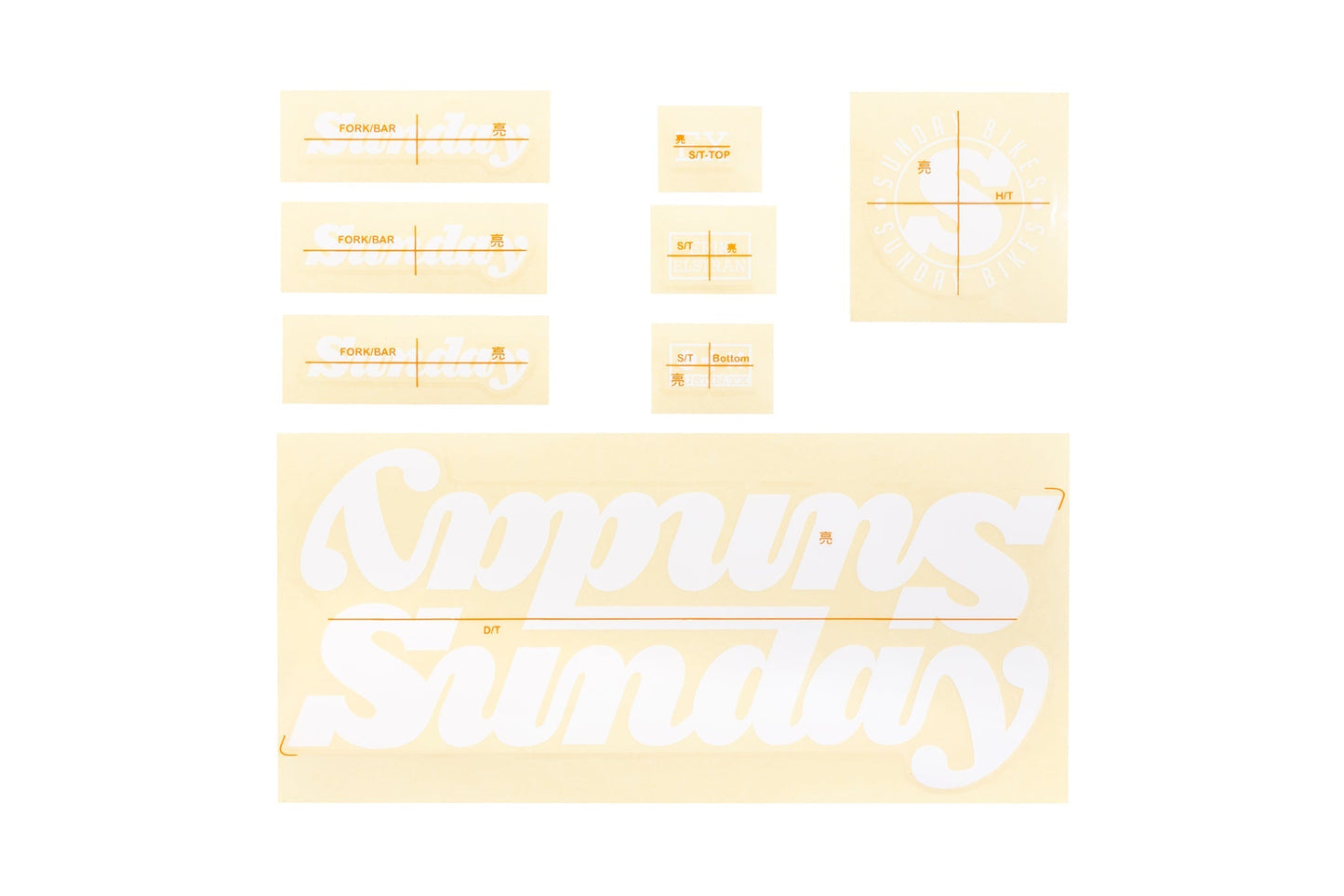 Sunday 2022 EX - Erik Elstran Sticker Kit available at 5150bmx.com