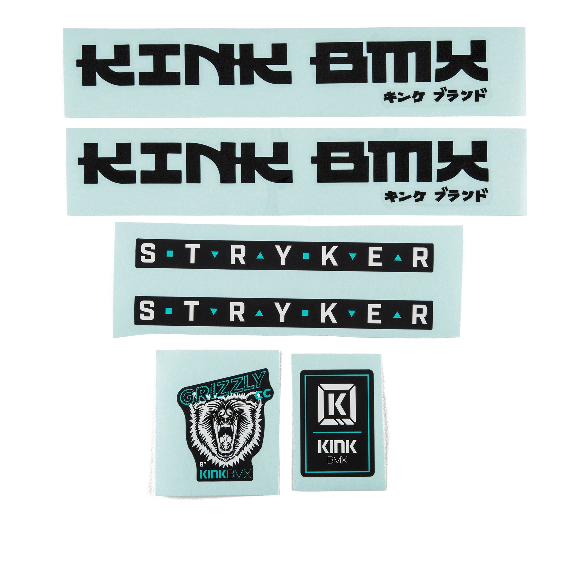 2020 Gap Decal Kit available at 5150bmx.com