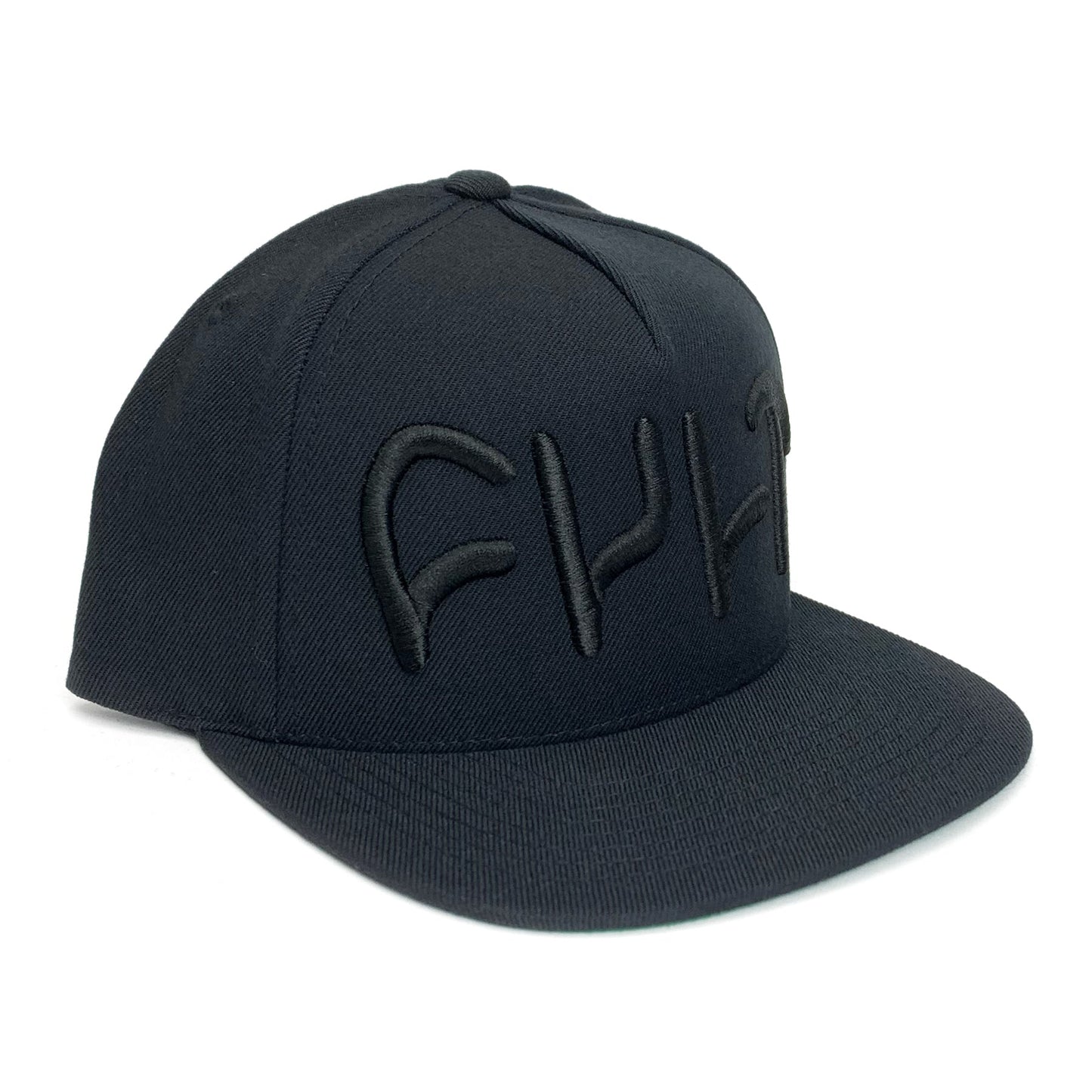 Big Logo Snapback / black on black available at 5150bmx.com