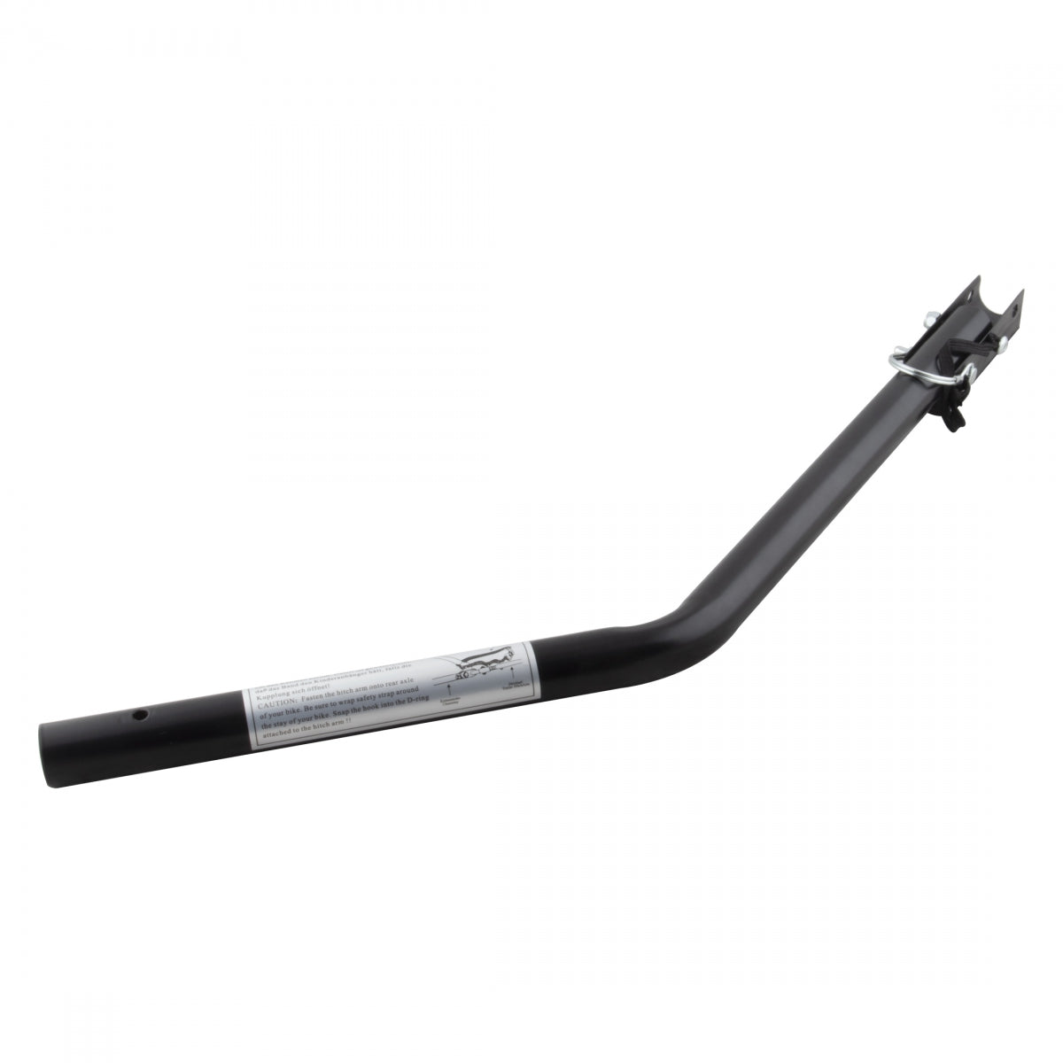 SUNLITE TRAILER SUNLT REP TOW BAR w/BUSHING & PIN T2S f/912632 - SUNLITE