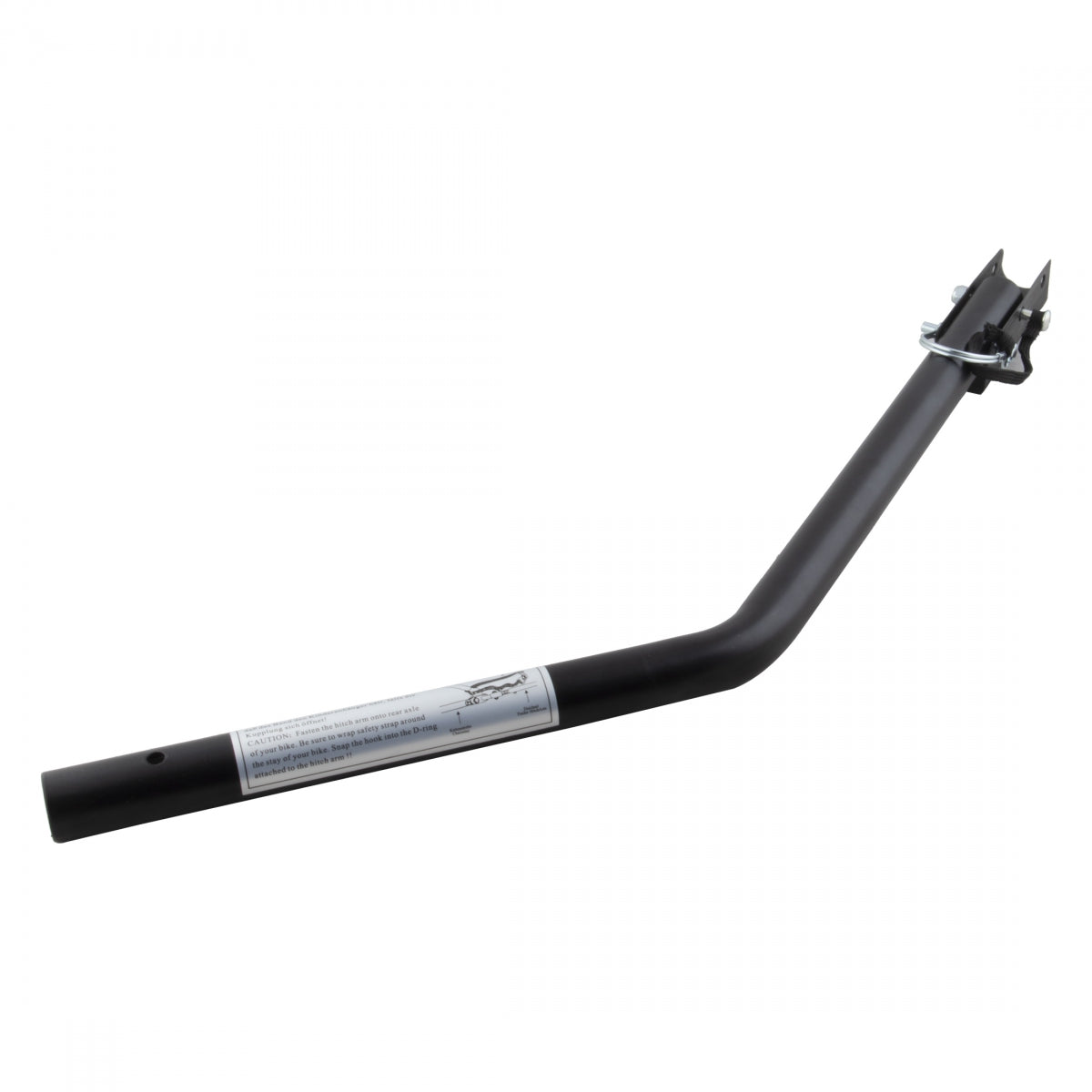 SUNLITE TRAILER SUNLT REP TOW BAR w/BUSHING & PIN T2A f/912629 - SUNLITE