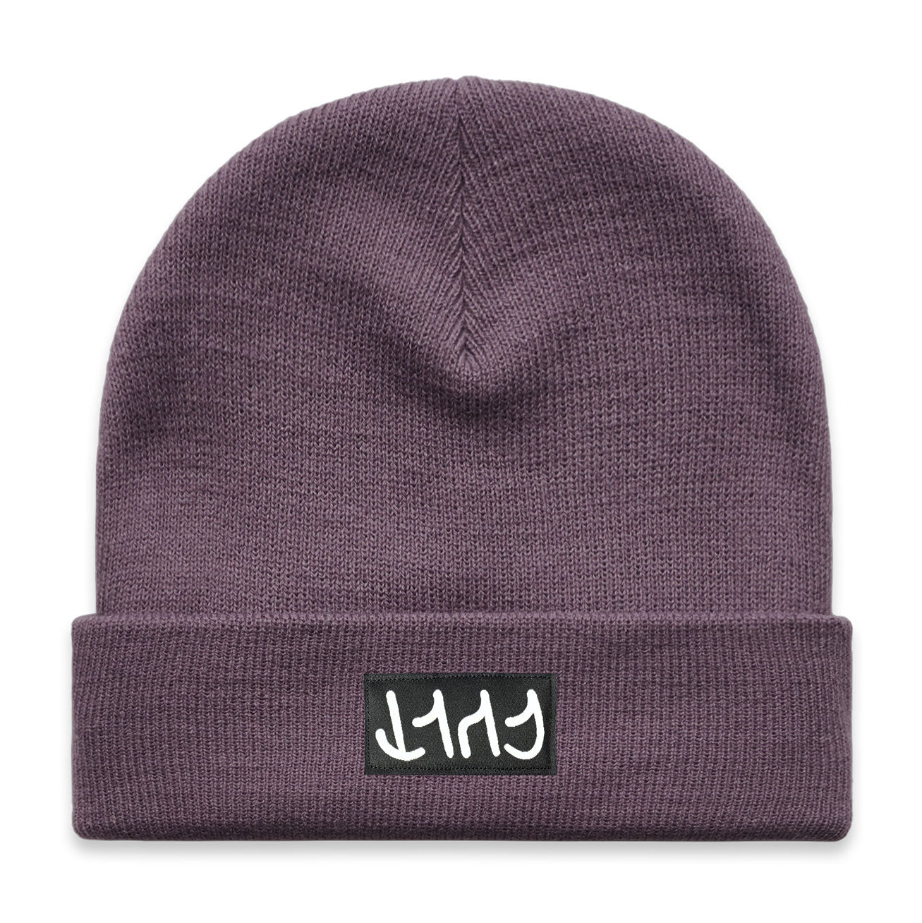 Upside Down Beanie / mauve